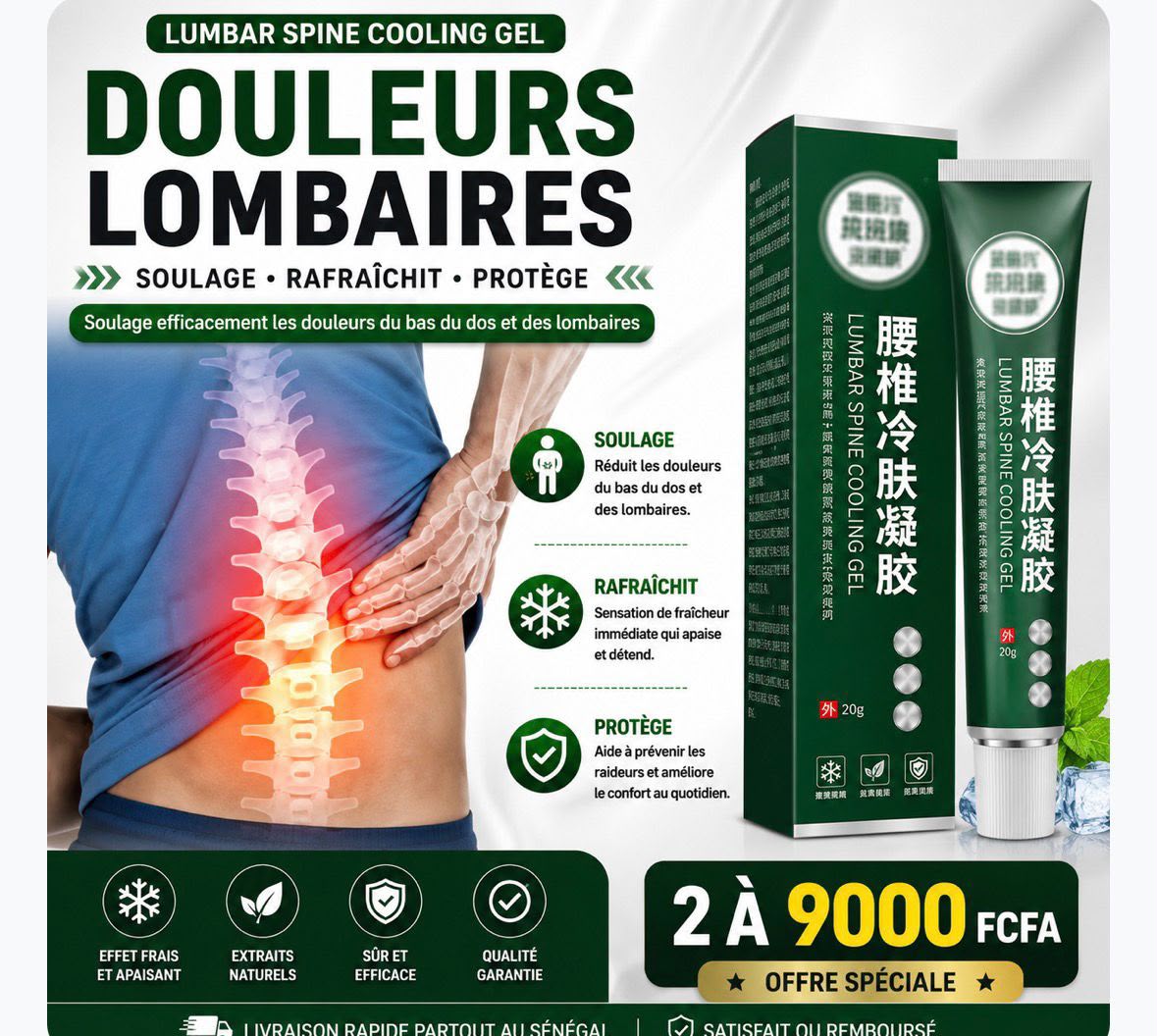Douleur lombaires