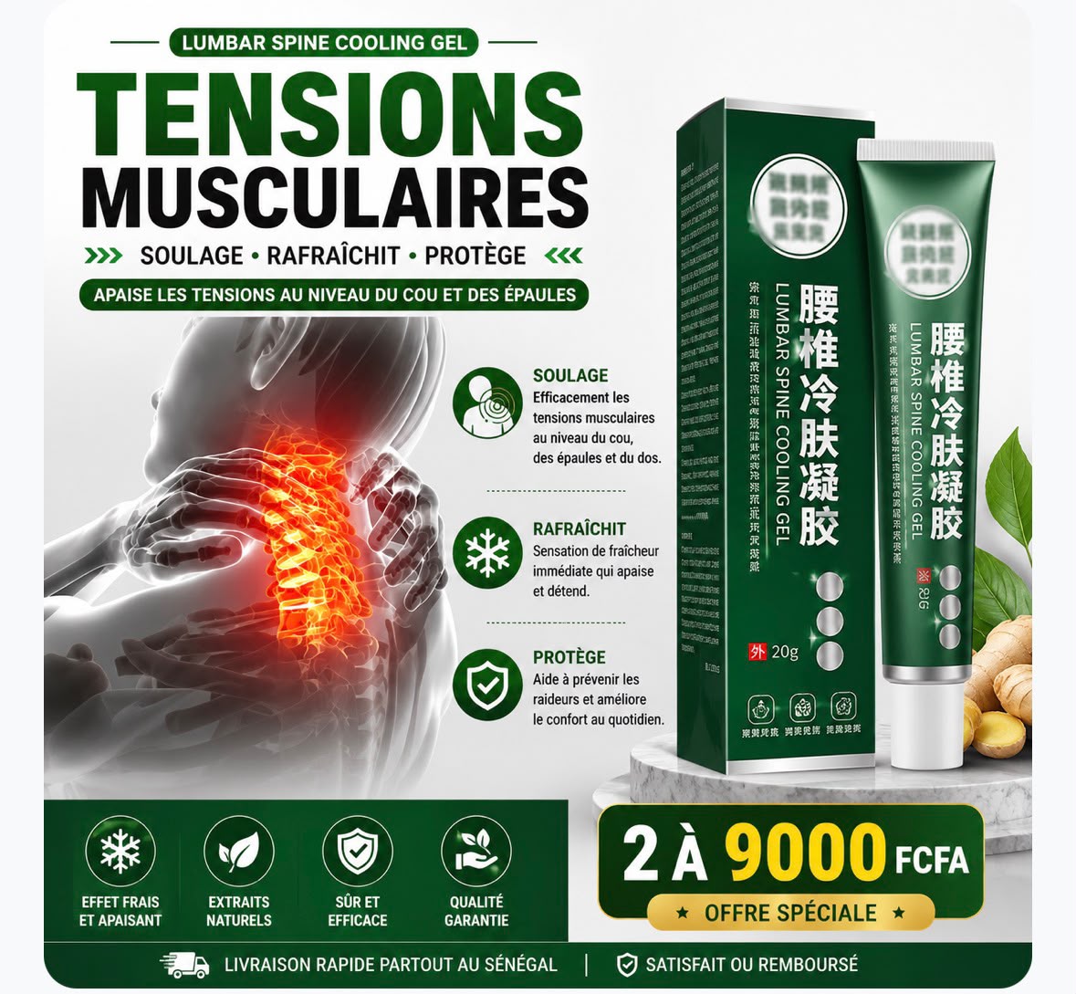 Tension musculaire