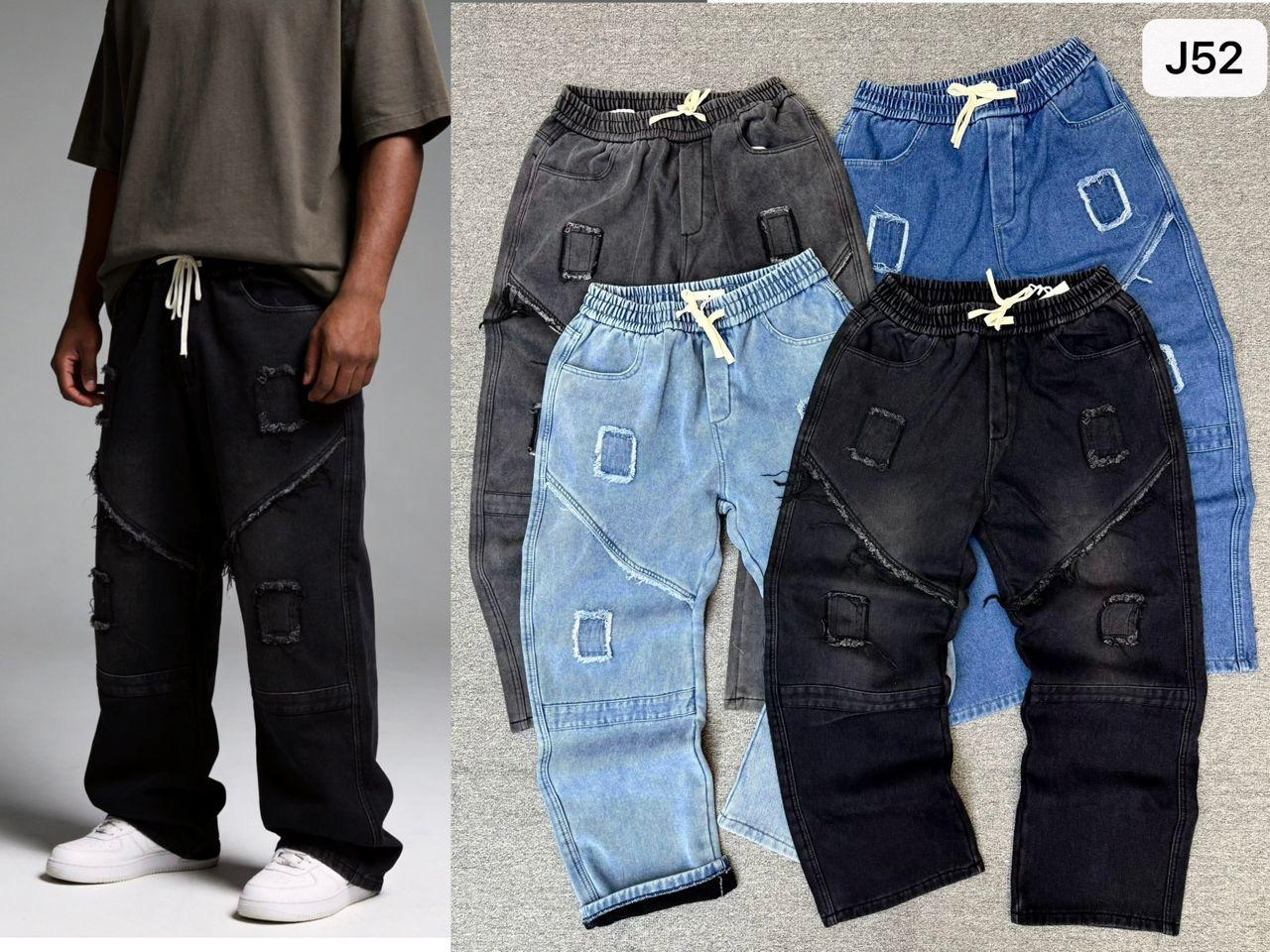Jeans unisexe