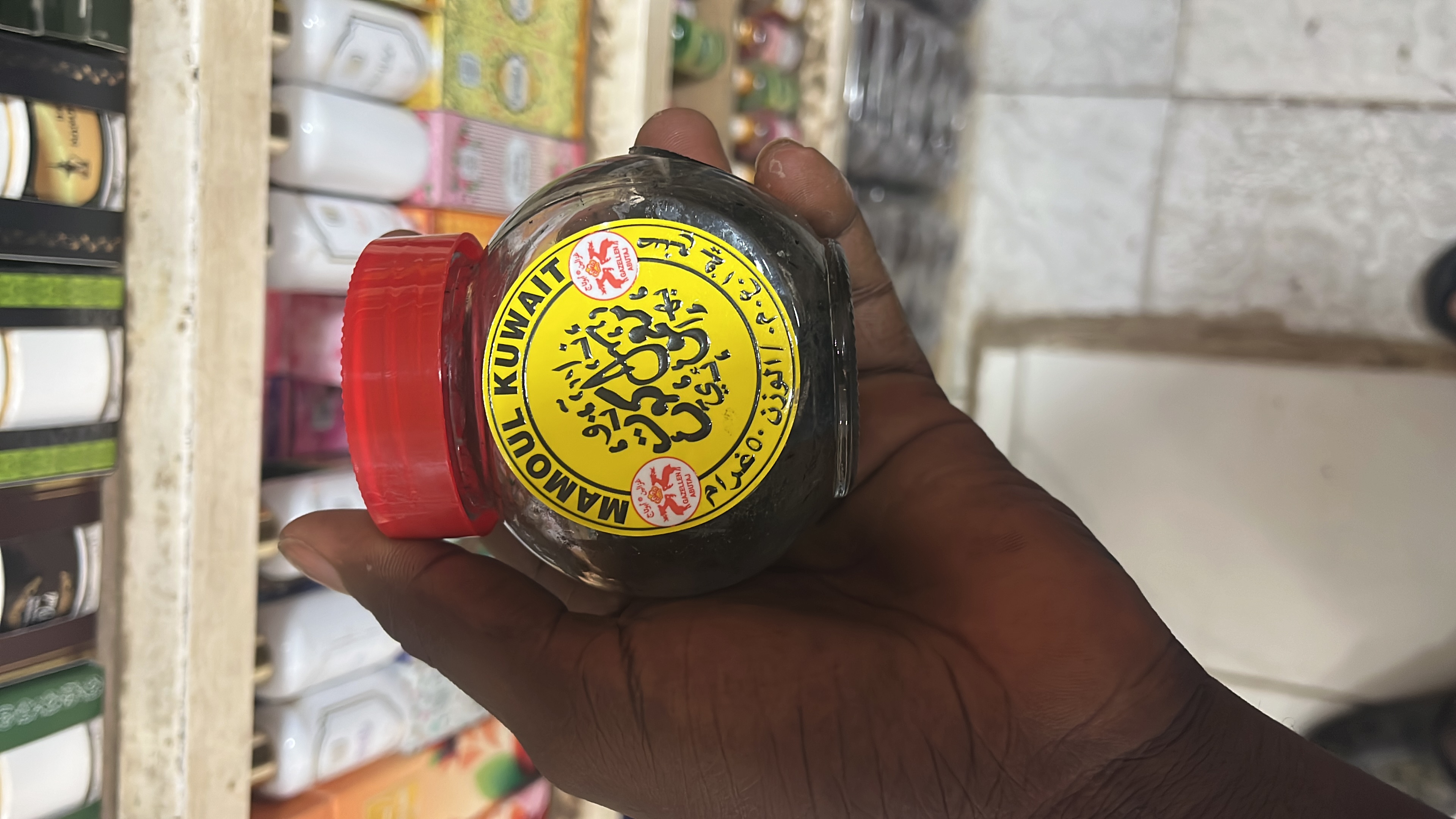 Thiouraye