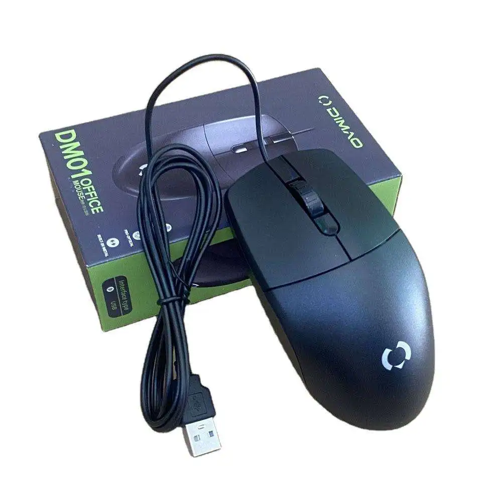 SOURIS FILAIRE DM01