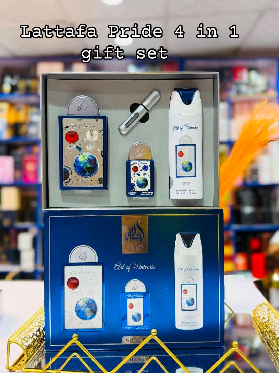 Parfums arabe