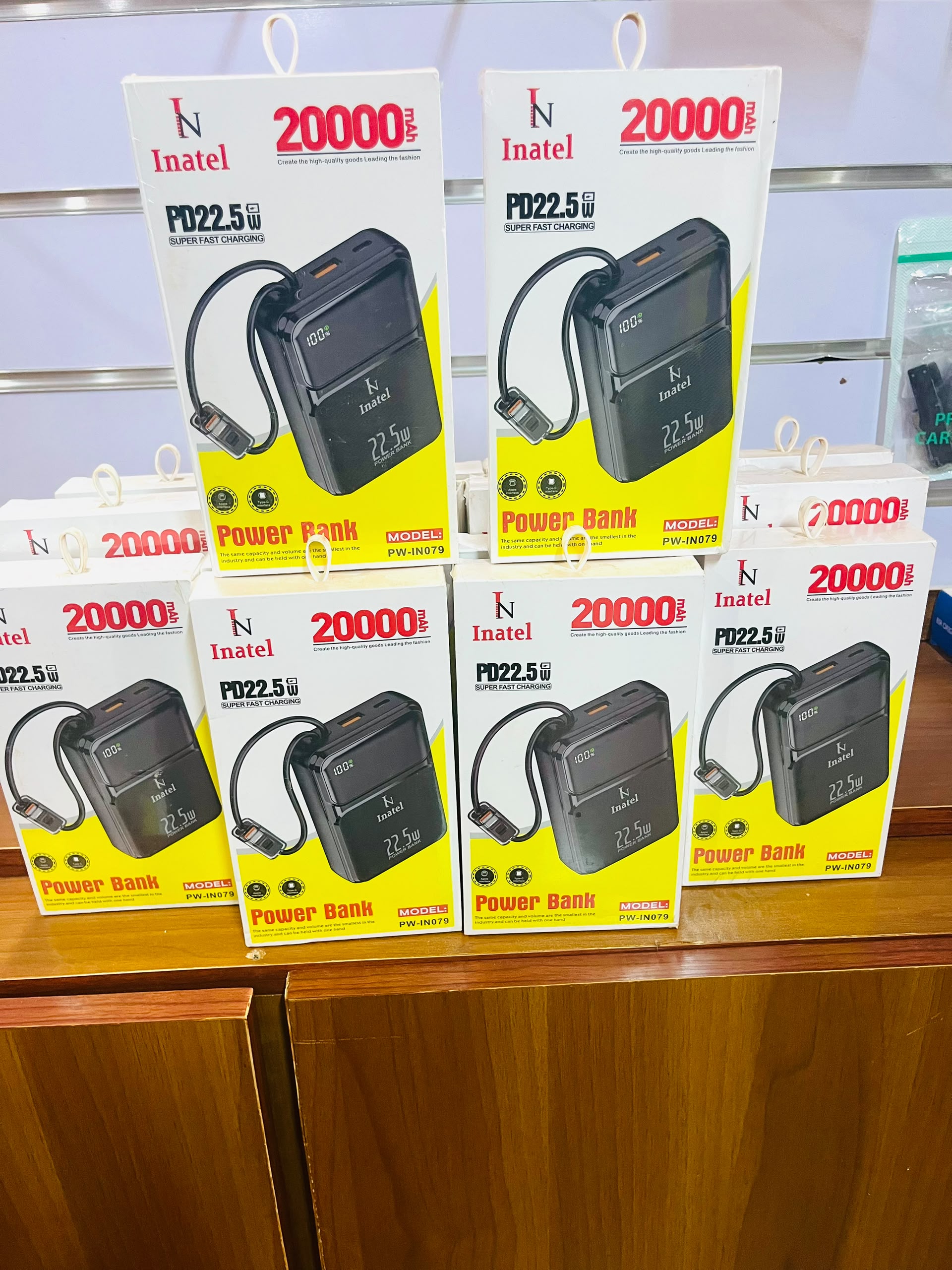 Power bank