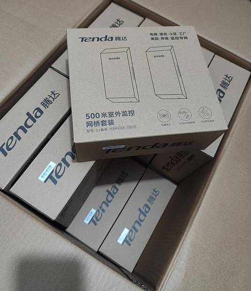 ANTENNE TENDA JUMELLES WIFI M2