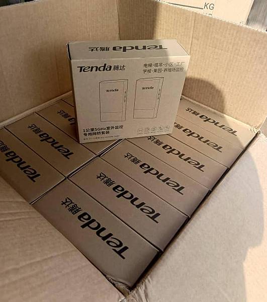 ANTENNE TENDA JUMELLES WIFI M5