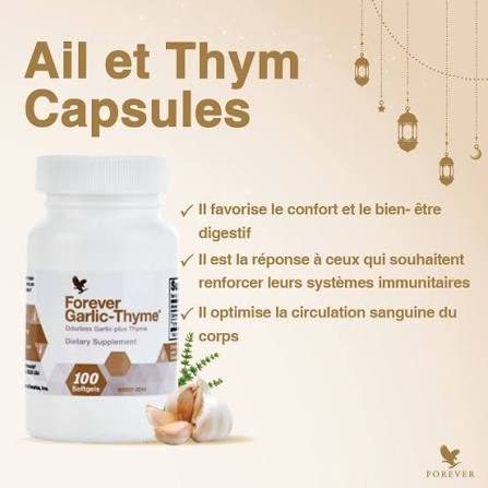 Image supplémentaire