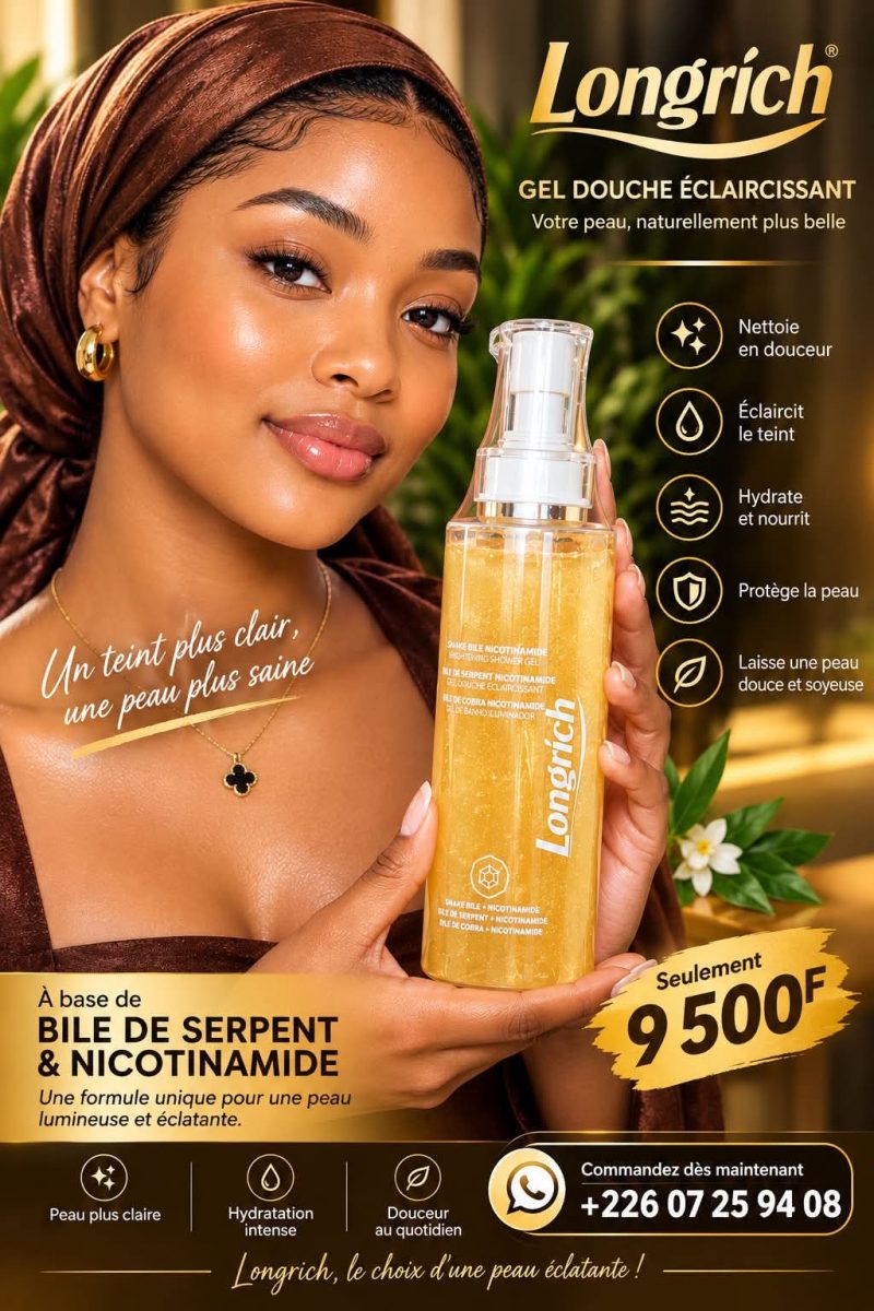 Image supplémentaire