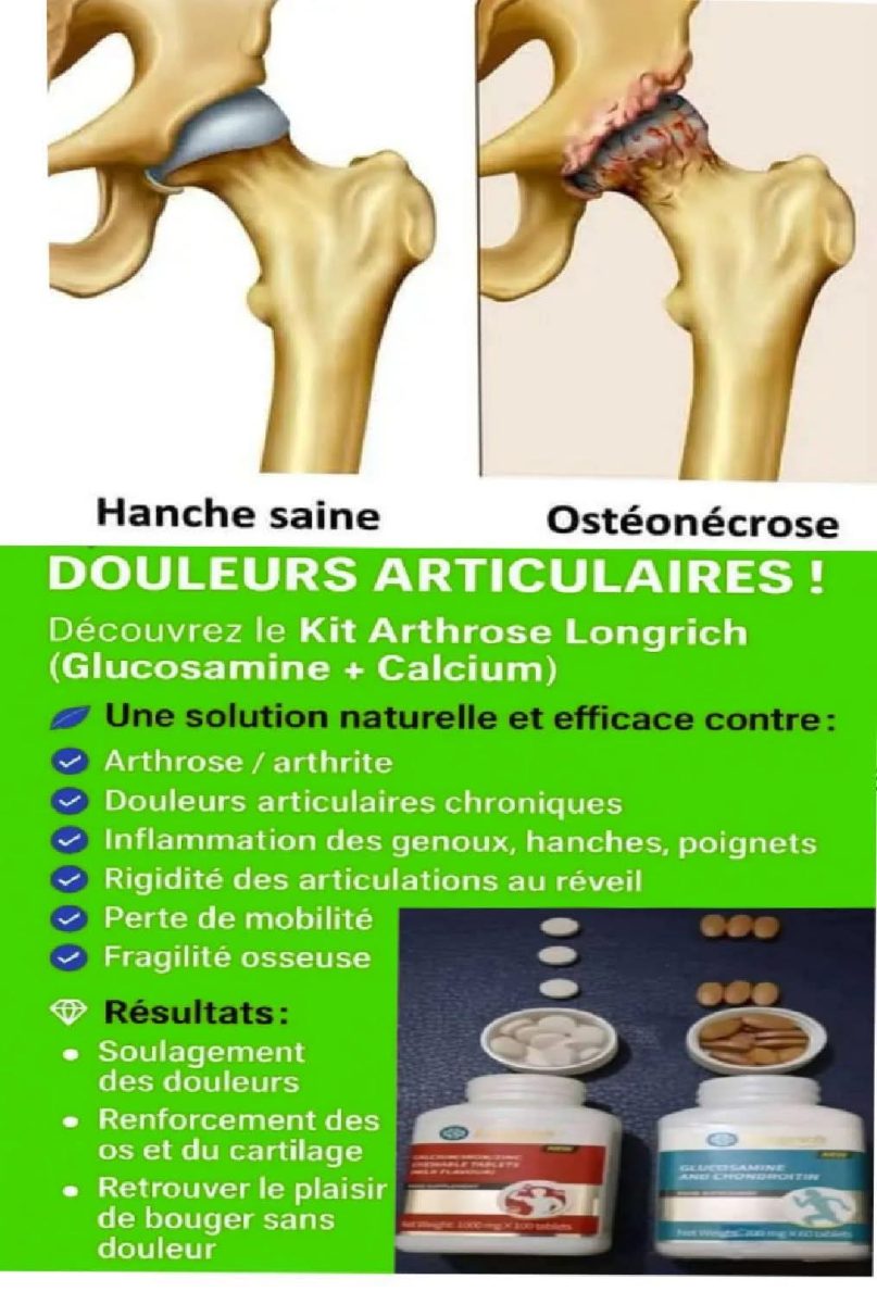 Image supplémentaire