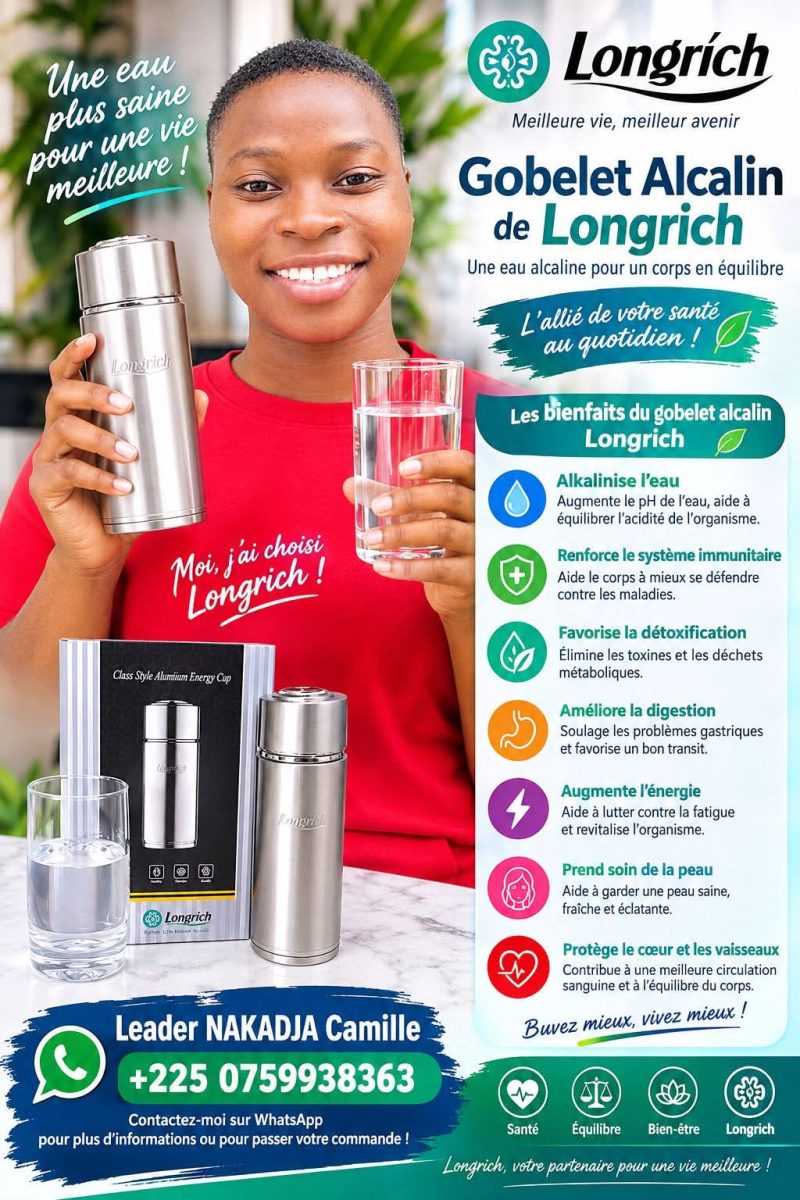 Image supplémentaire