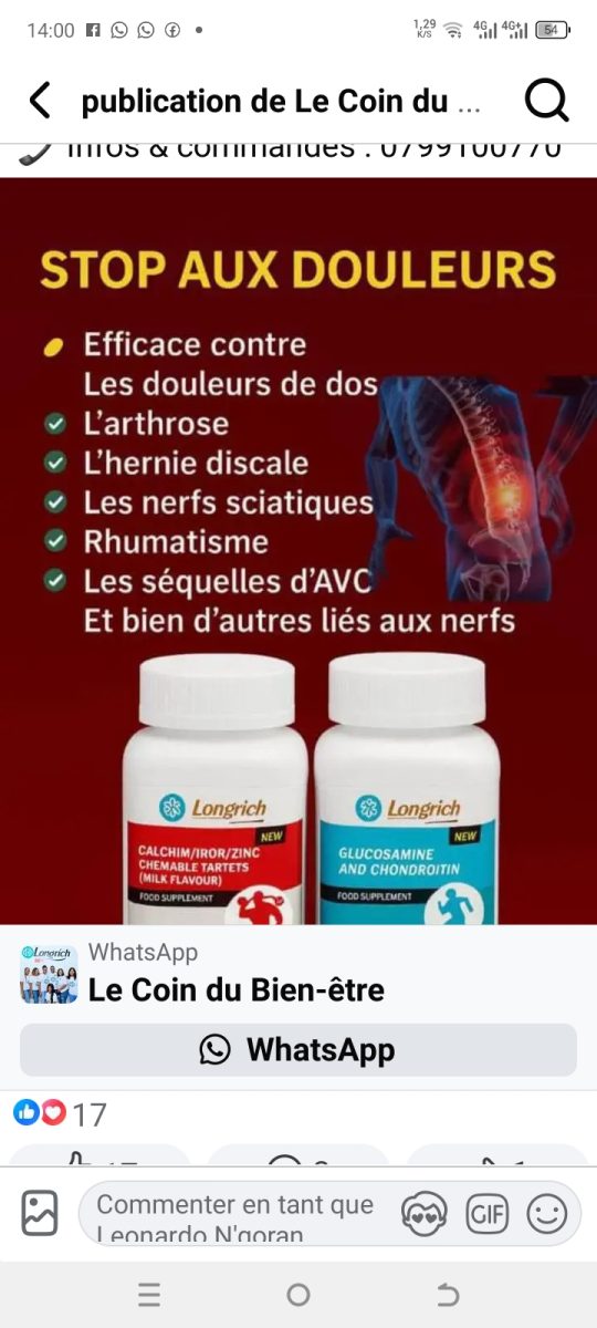 Image supplémentaire