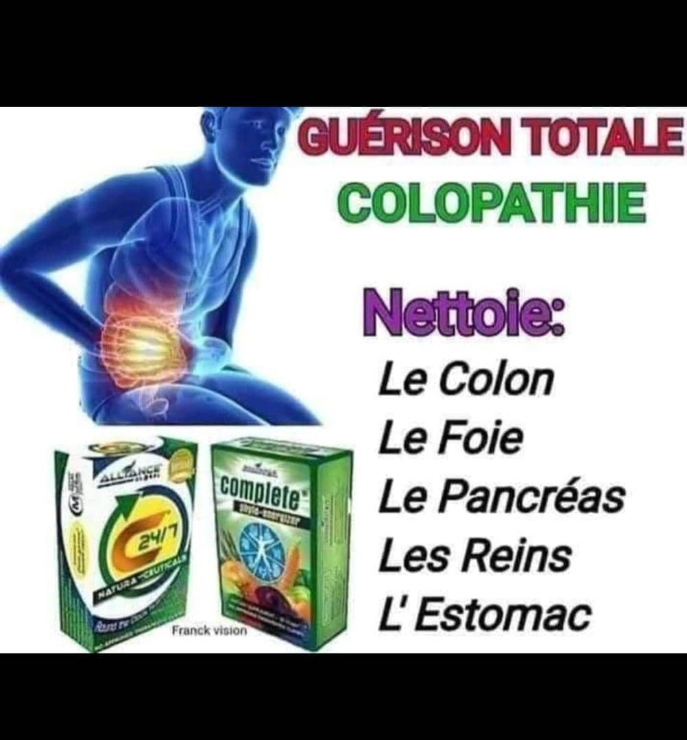 Image supplémentaire