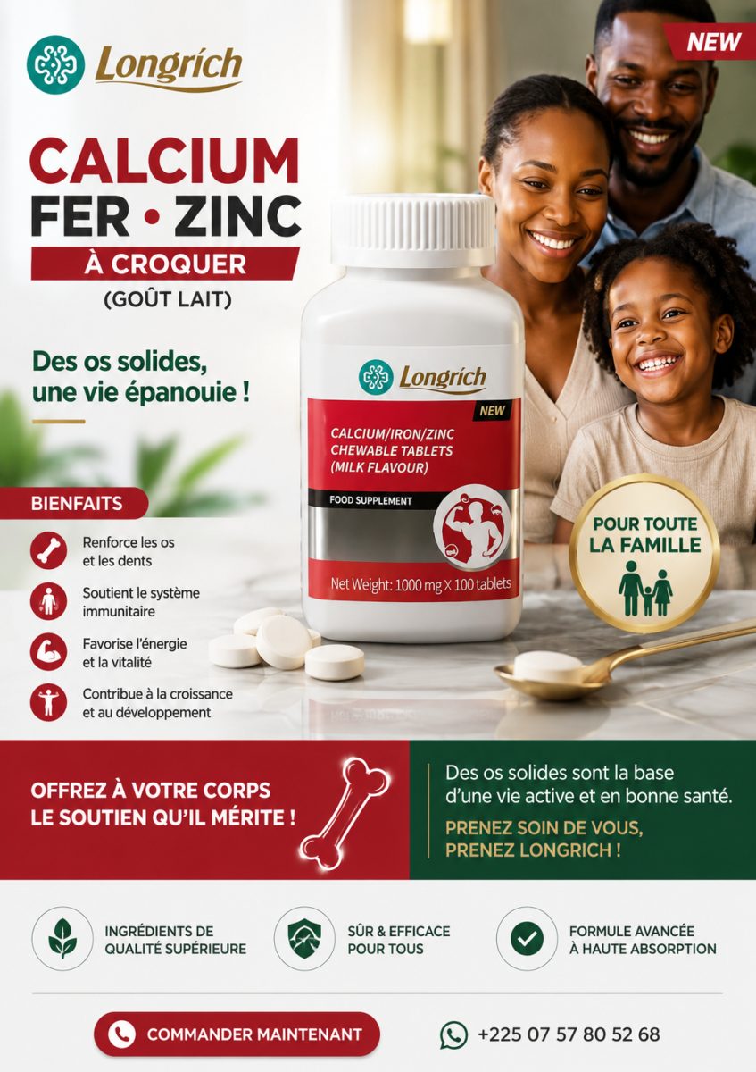 Image supplémentaire