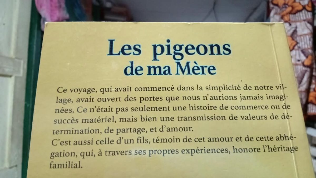 Image supplémentaire