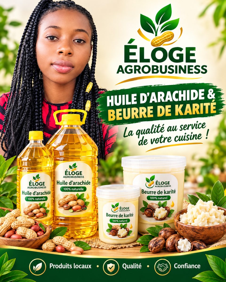 Image supplémentaire
