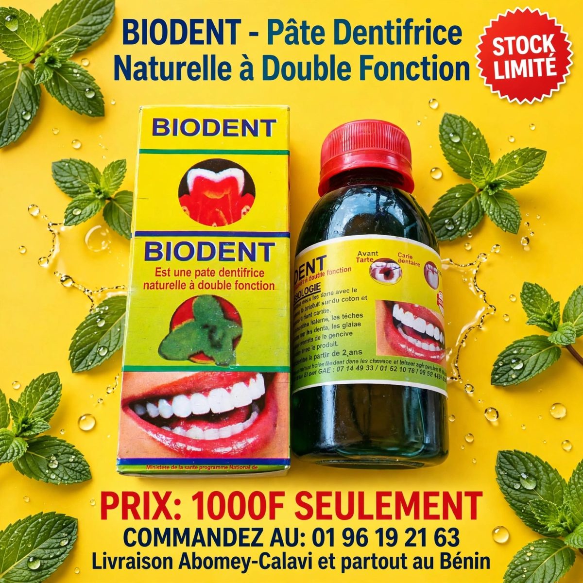 Image supplémentaire