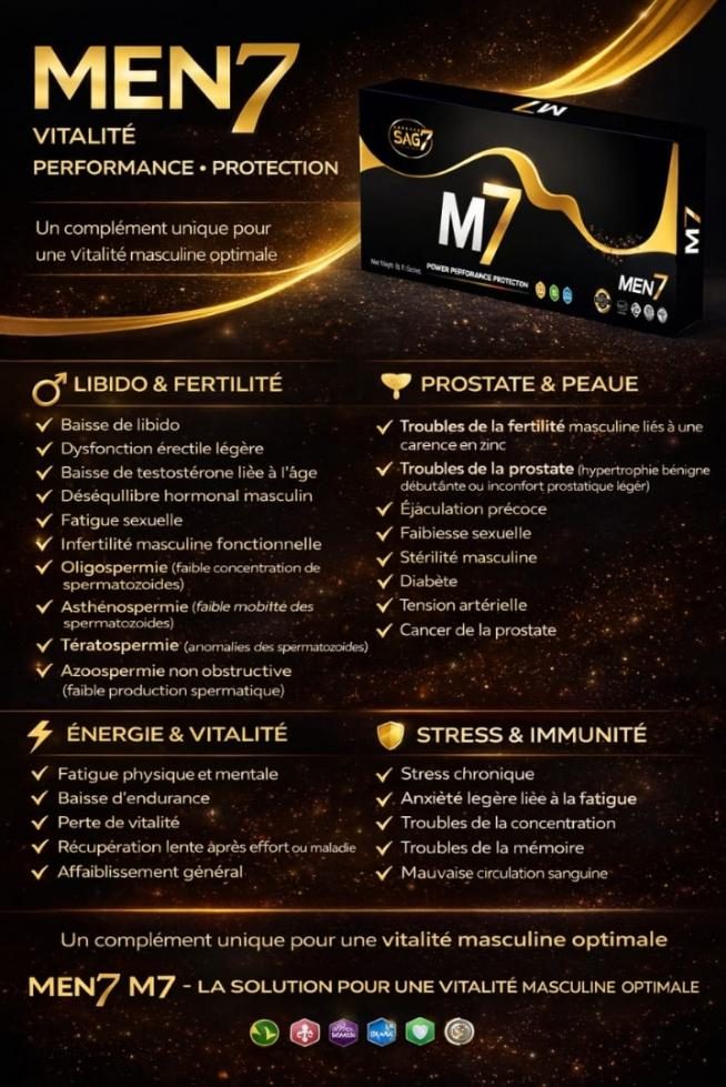 Image supplémentaire