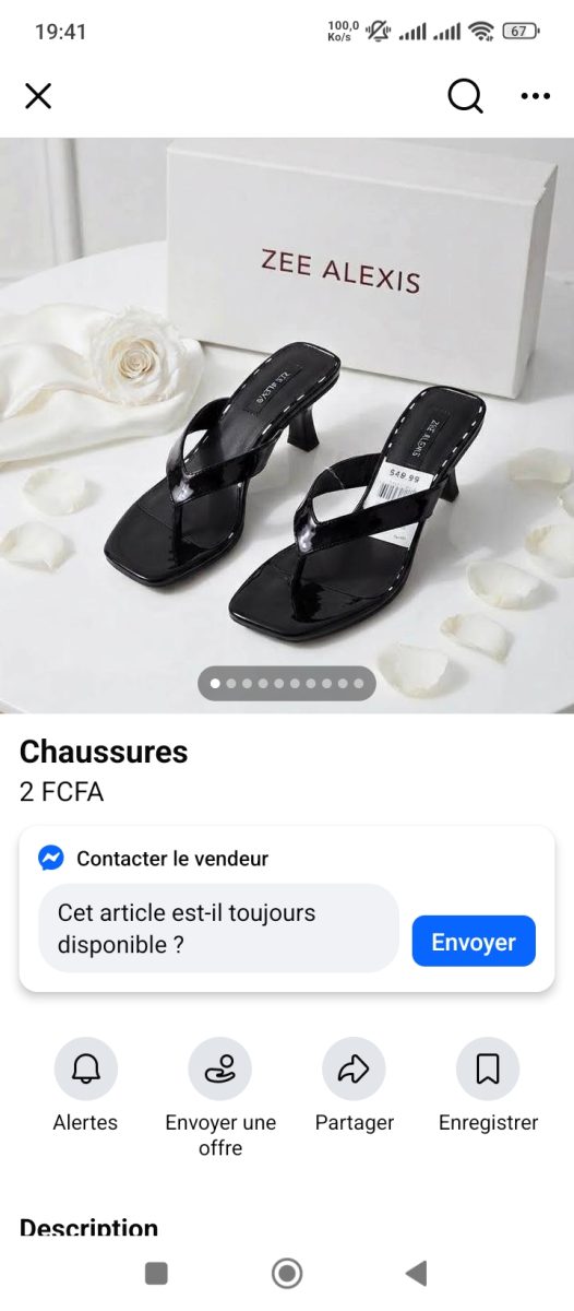 Image supplémentaire