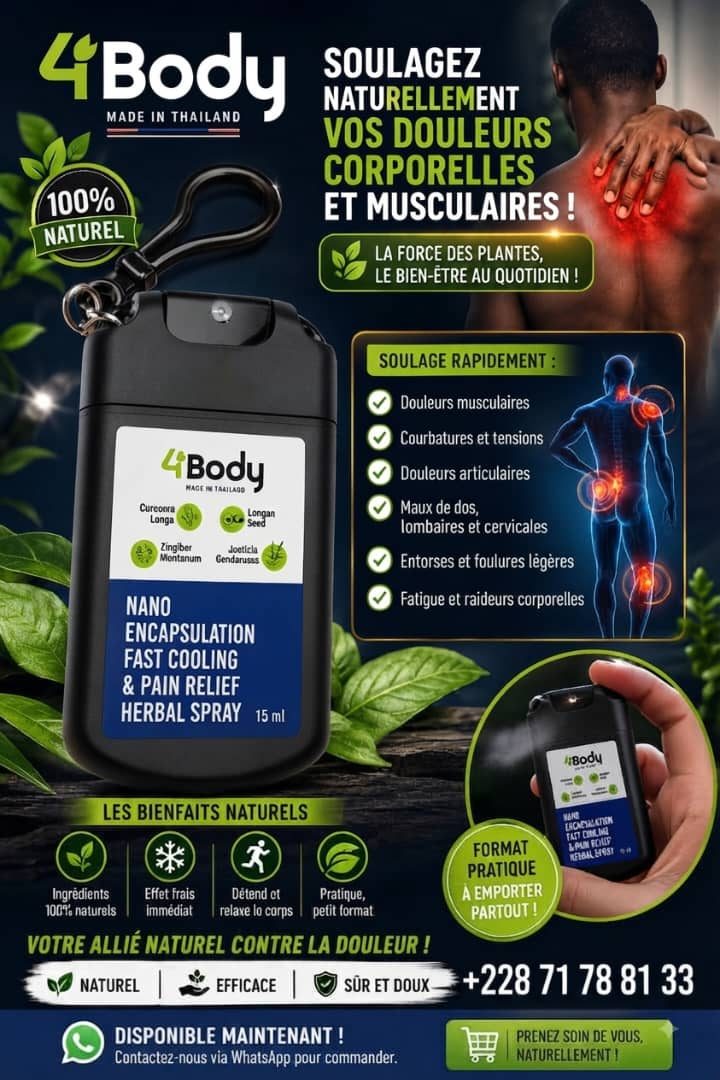 Image supplémentaire
