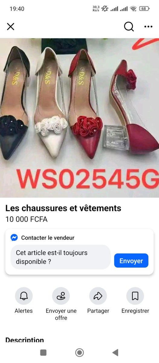 Image supplémentaire
