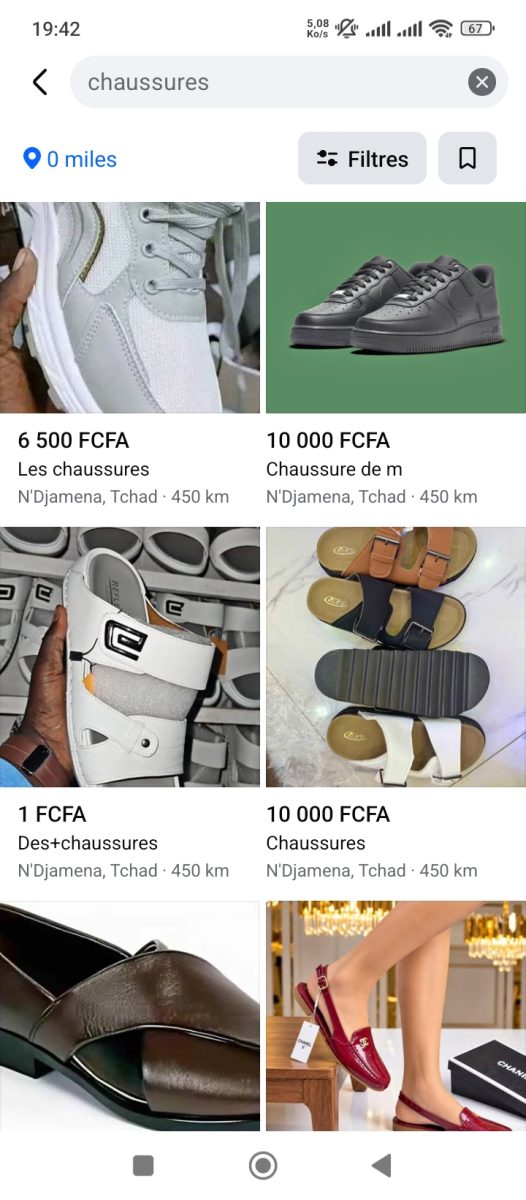 Image supplémentaire