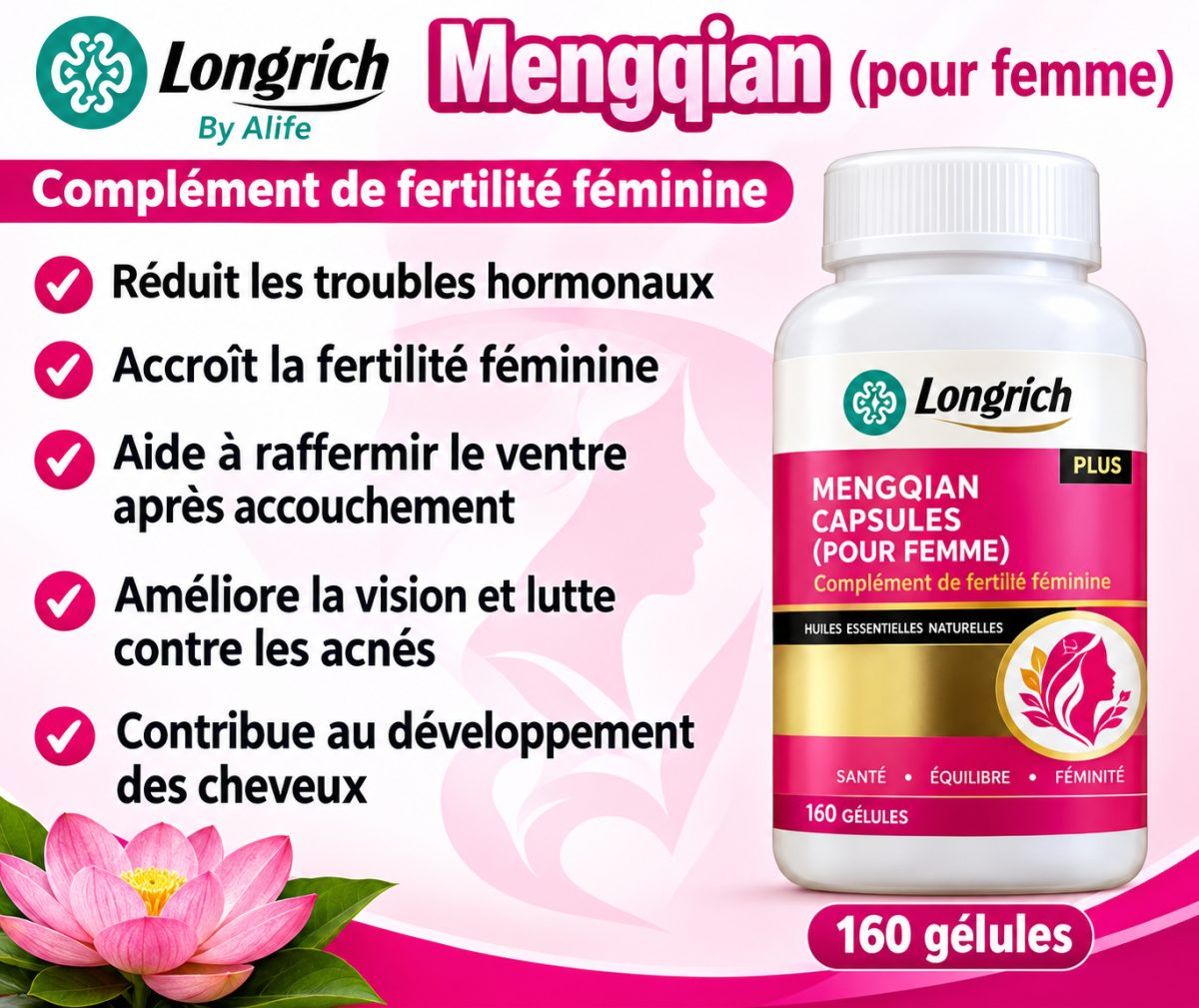 Image supplémentaire