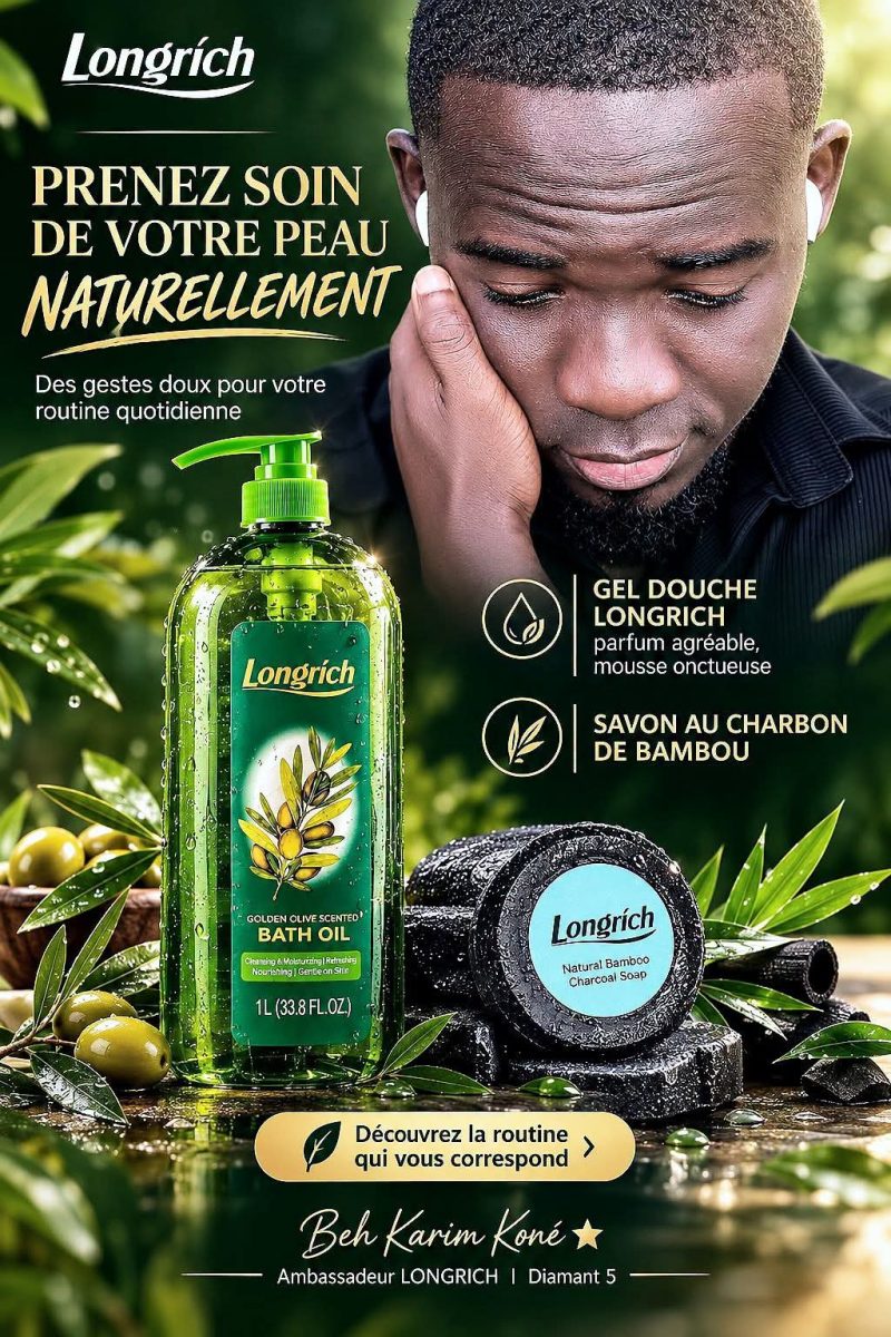Image supplémentaire