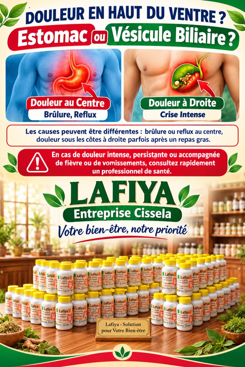 LAFIYA ߟߊ߬ߝߌ߬ߦߊ