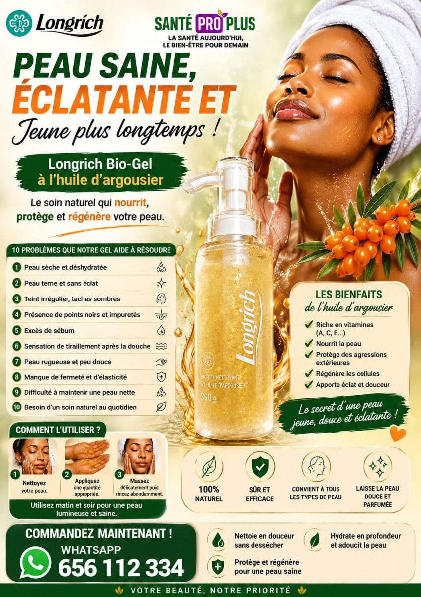 Image supplémentaire