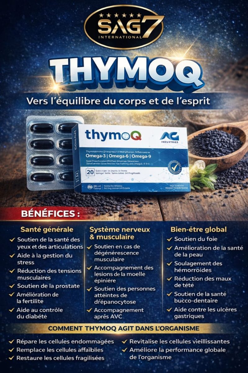 Image supplémentaire