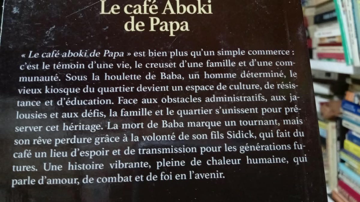 Image supplémentaire