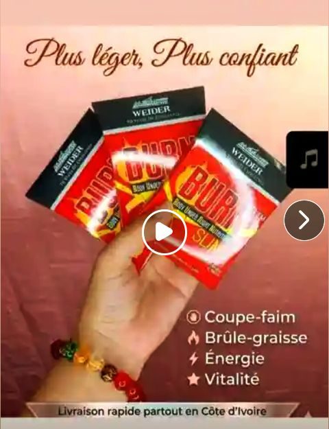 Image supplémentaire