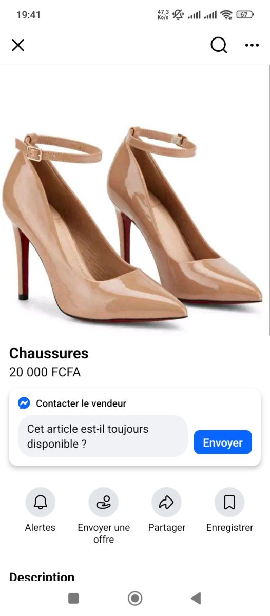 Image supplémentaire