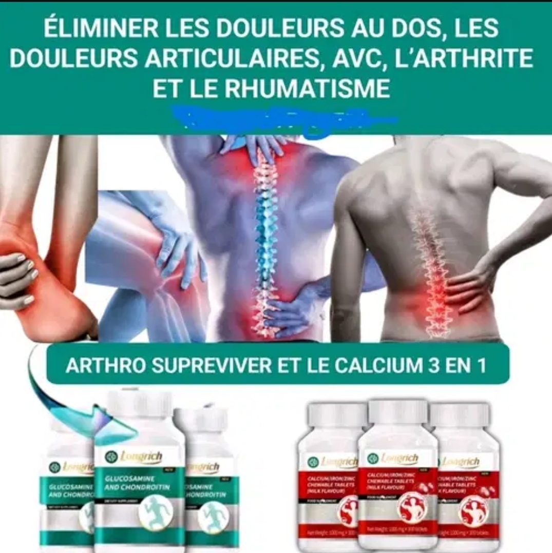 Image supplémentaire