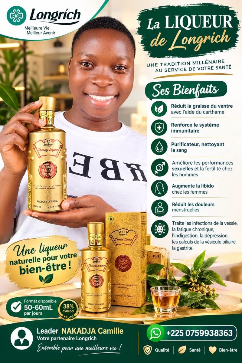 Image supplémentaire