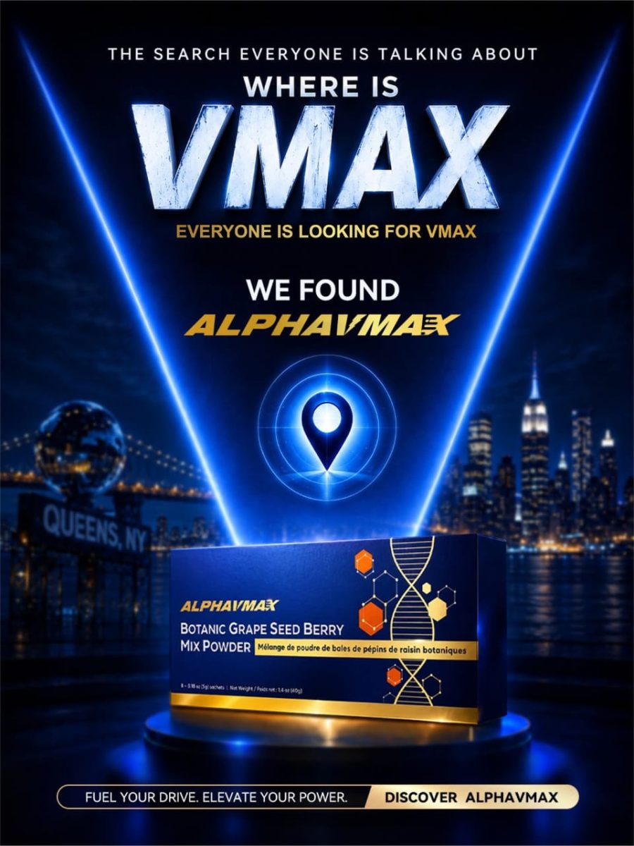 VMAX
