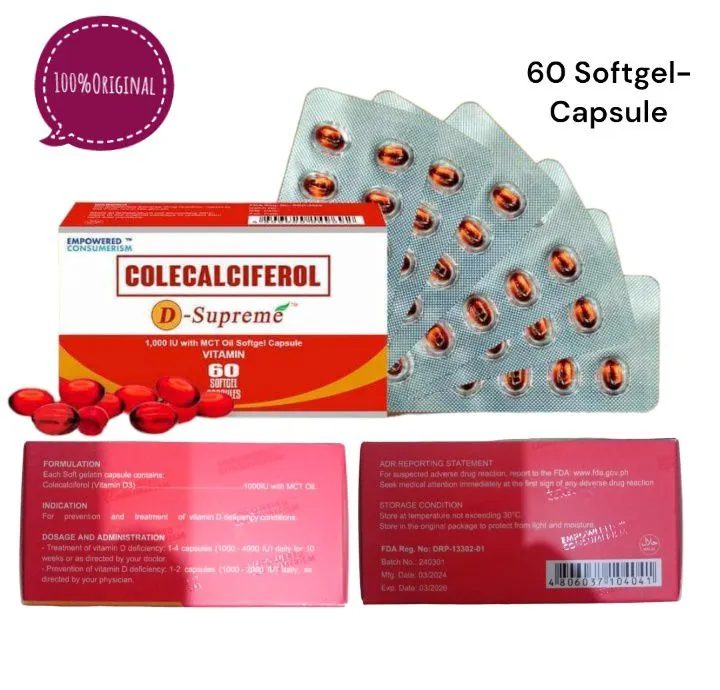 Image supplémentaire