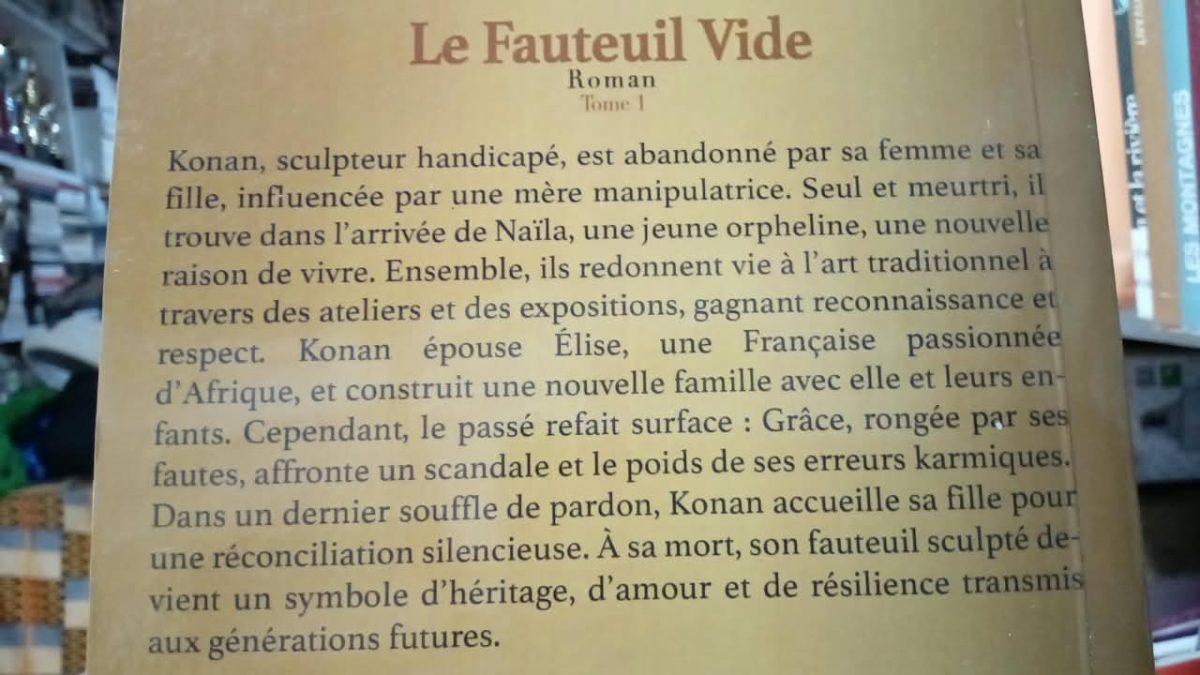 Image supplémentaire