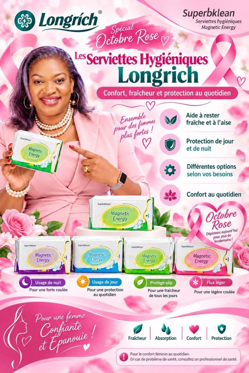 Image supplémentaire
