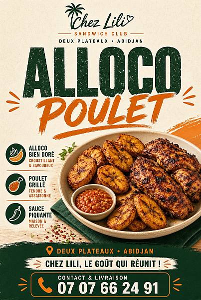 Alloco poulet