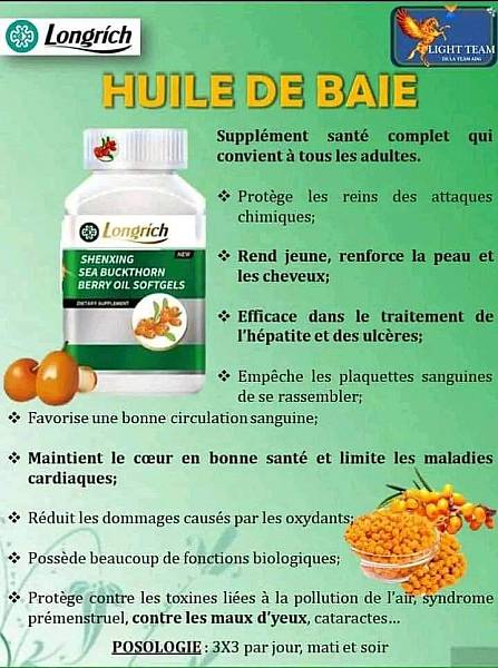 HUILE DE BAIE