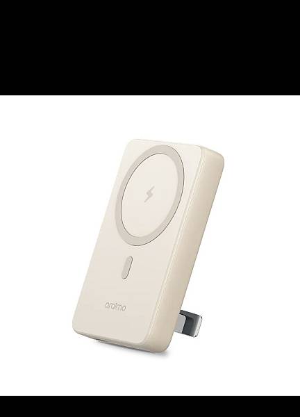 Oraimo magPower15 10000mAh wireless and wired Power Bank
