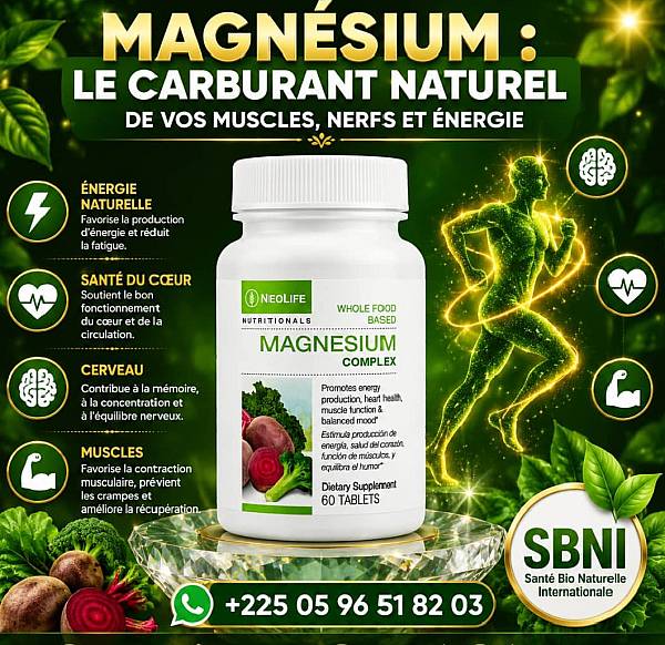 MAGNESIUM COMPLEX