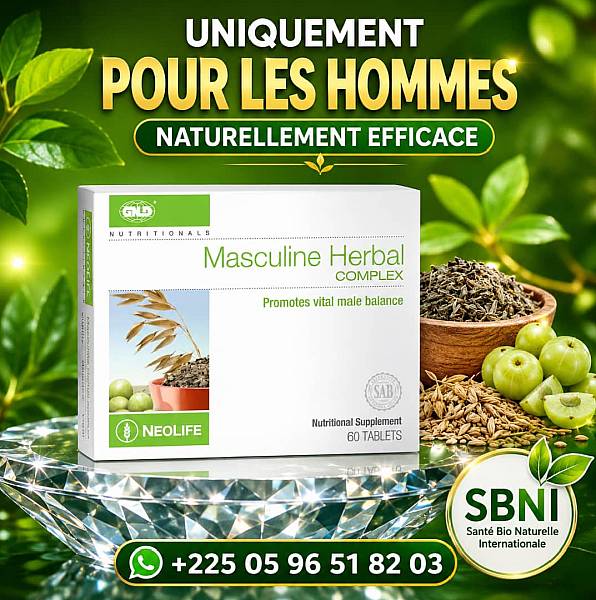 MASCULINE HERBALE COMPLEX