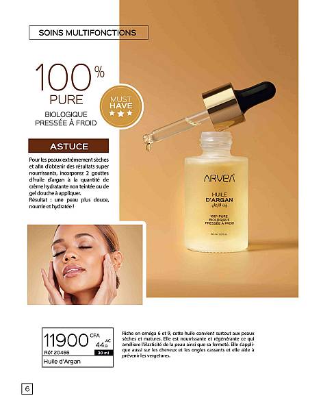 Huile d'Argan (100% pure) (30 ml)