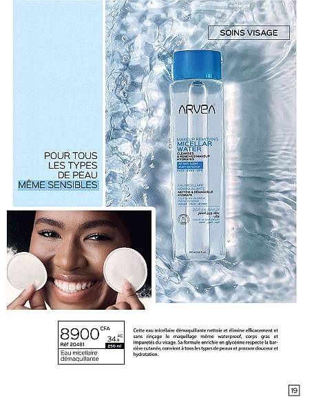 Crème de Jour Men (Après-rasage) (50 ml)
