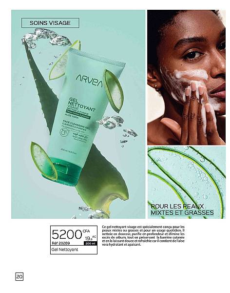Six Cream Beige Abricot (50 ml)
