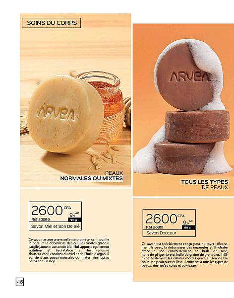 Savon Miel et Son de Blé (90 g)
