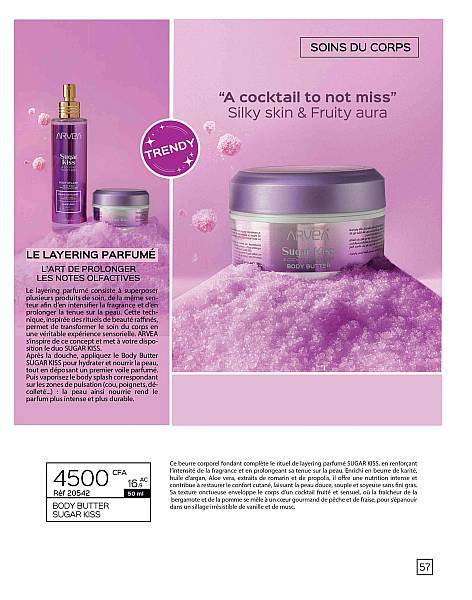 Body Butter Sugar Kiss (50 ml)
