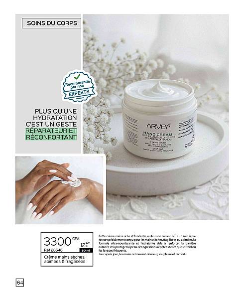 Crème Mains sèches, abîmées & fragilisées (50 ml)