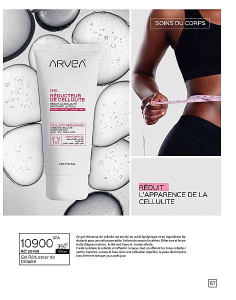 Gel Réducteur de Cellulite (100 ml)